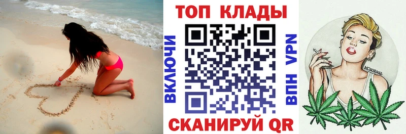 МЕТАДОН Трёхгорный