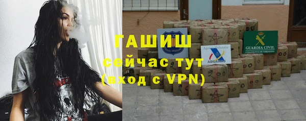 МДМА Заволжье
