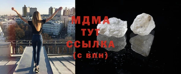 каннабис Заводоуковск