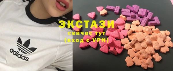 кокаин премиум Заволжск