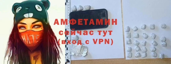 каннабис Заводоуковск