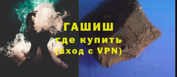 МДМА Заволжье