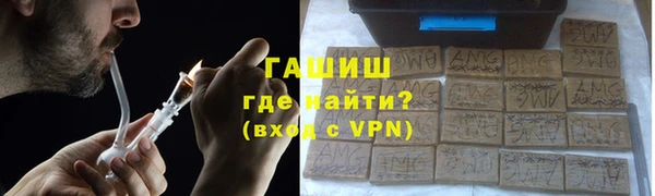 МДМА Заволжье