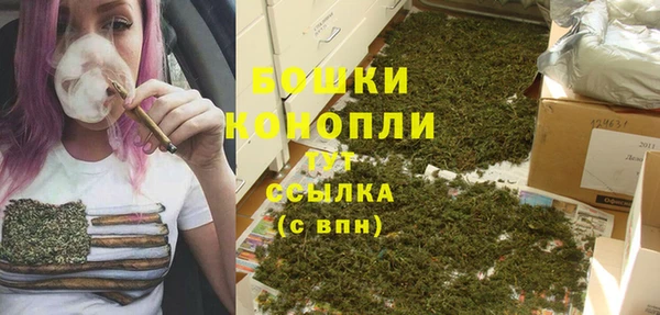 кокаин премиум Заволжск