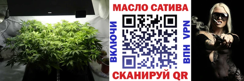 Дистиллят ТГК вейп с тгк  Купить  Трёхгорный 